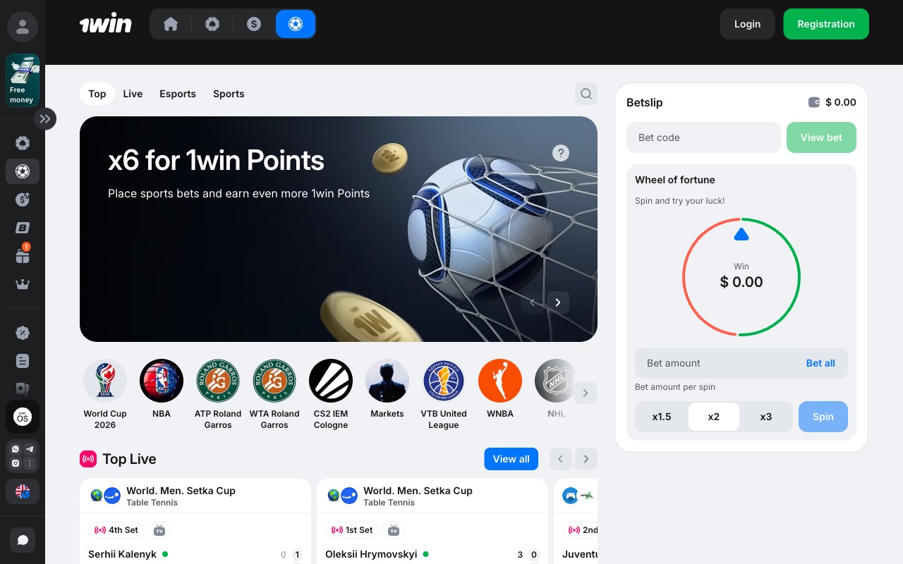 1Win sportsbook with 40+ discipline nav (Football, Cricket, Basketball, Tennis, Ice Hockey, MMA, Esports), live odds rail, prematch and live tabs